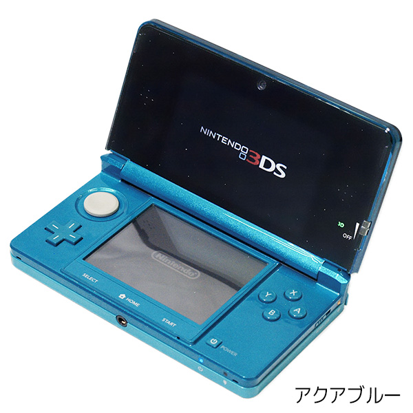 市場 3DS ソフト USBアダプター タッチペン 本体 プレゼントキャンペーン中