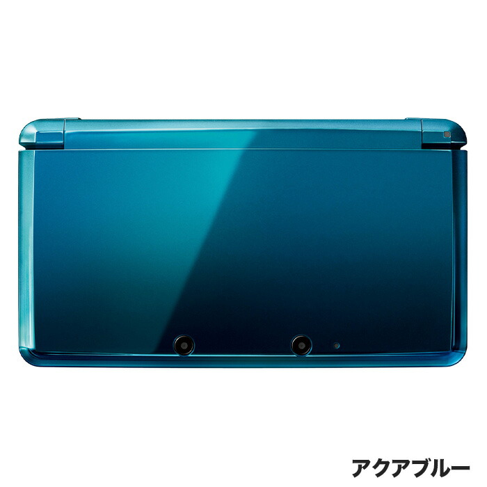 楽天市場】3DSLL 本体 すぐ遊べるセット SDカード付き 選べる7色
