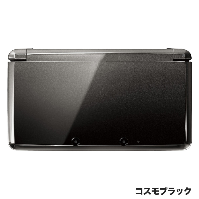 3DS本体 割引。 3DS ソフト プレゼントキャンペーン中】3DS ニンテンドー3DS