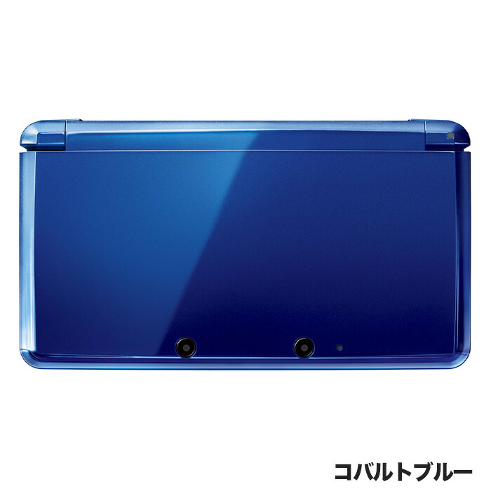 3DS ソフト プレゼントキャンペーン中】3DS ニンテンドー3DS