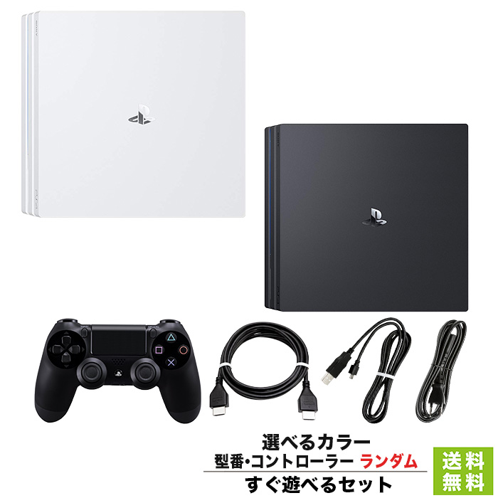 楽天市場】【12/10限定 1等最大100%ポイントバックキャンペーン】PS4