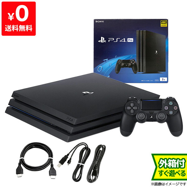 楽天市場】PS4 Pro 本体 すぐ遊べるセット CUH-7200CB01 2TB ジェット