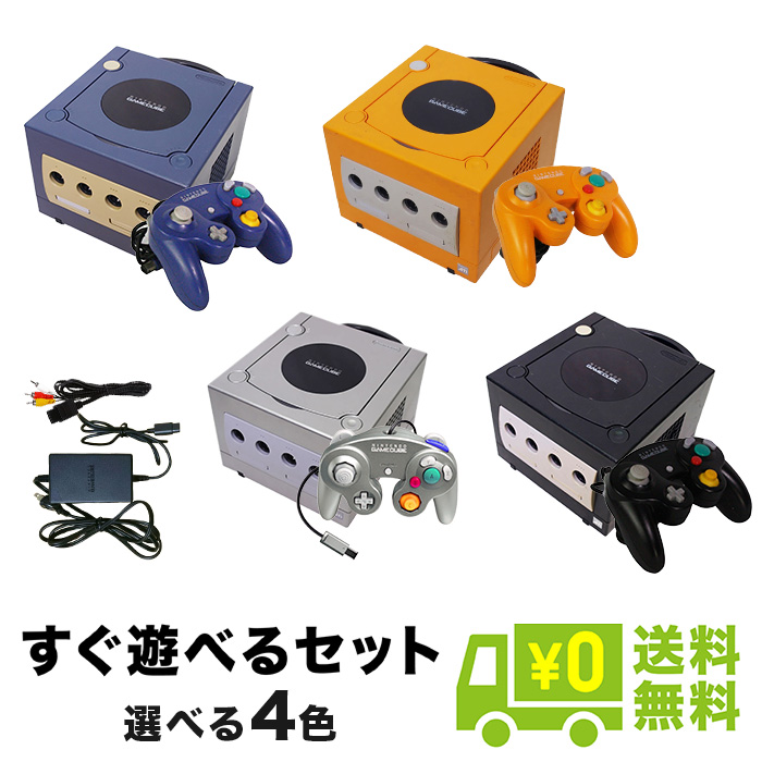 楽天市場】ニンテンドーゲームキューブ ACアダプター 任天堂 GC 