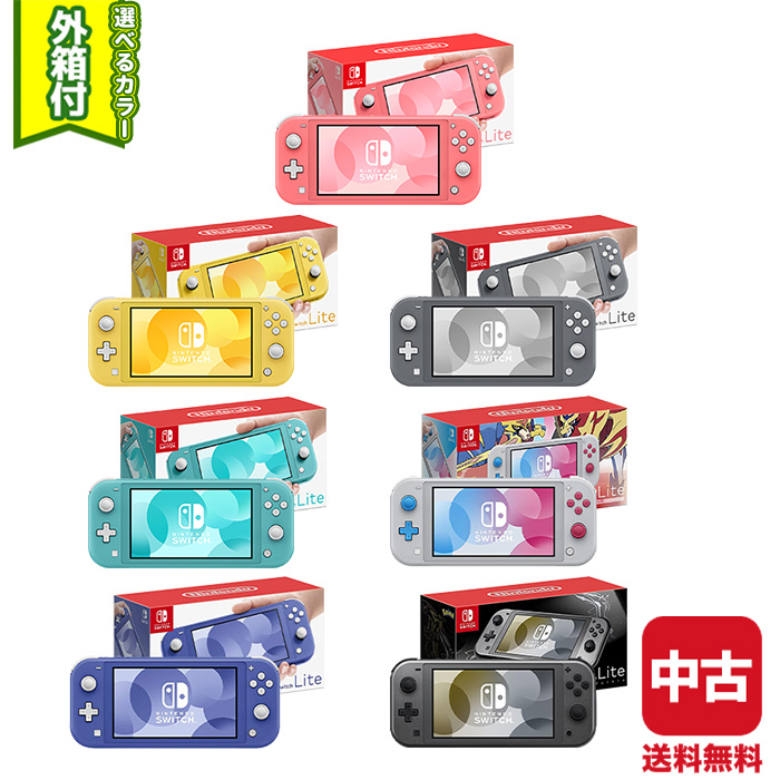 楽天市場】【レビューで500円クーポンGET】【新品】Nintendo Switch