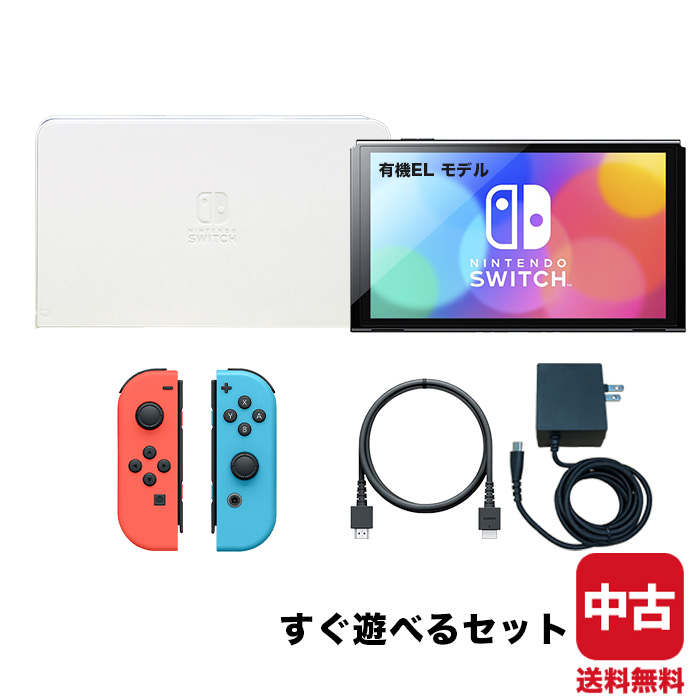 楽天市場】【レビューで500円クーポンGET】【新品】Nintendo Switch