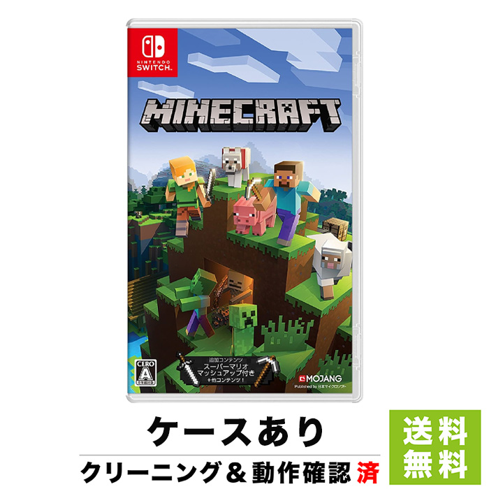 Switchとマイクラ 楽天市場】【新品】【お取り寄せ】[Switch] Minecraft(マイン
