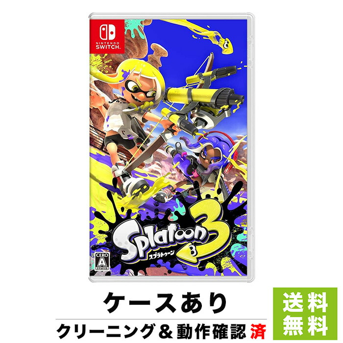 Nintendo Switch Splatoon2 本体のみ Amazon.co.jp: Nintendo Switch Splatoon 2 Set : Video Games