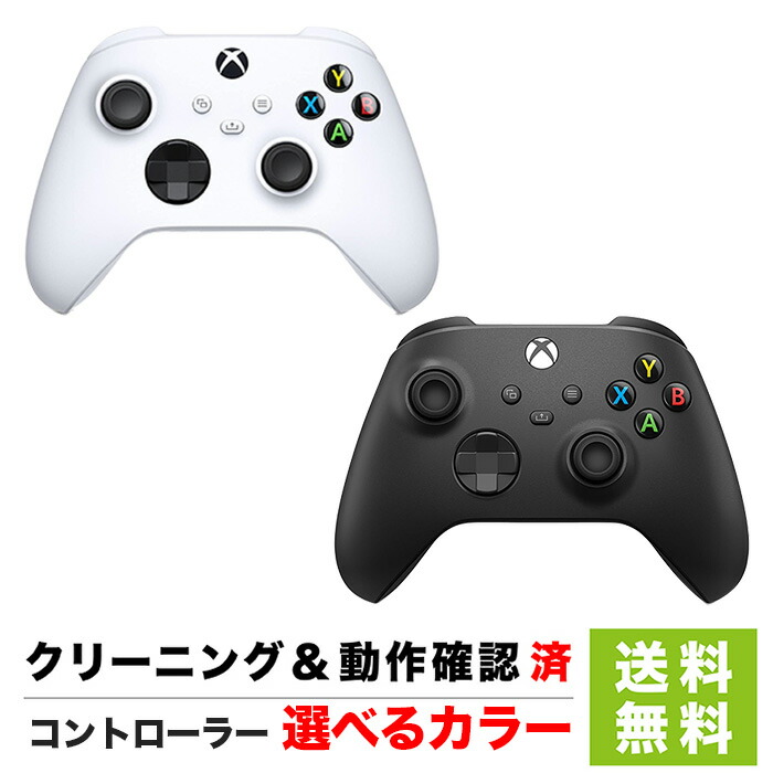 XBOX ONE コントローラ レッド 中古 動作確認済 状態画像確認要 51WljU3dIrL._AC_UL210_SR210,