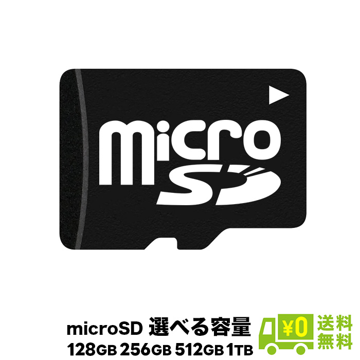⚫︎美品⚫︎Switchソフト（スマブラ・どう森）ケース付き どうぶつの森のゲーム・グッズ特集 | My Nintendo Store（マイ