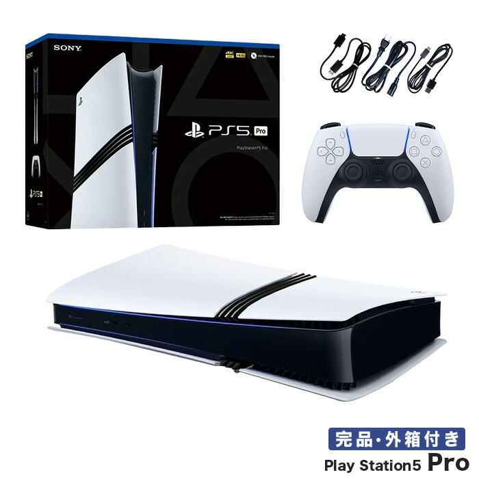 楽天市場】【中古】PS5 pro 本体 PlayStation 5 (CFI-7000B01)) 動作