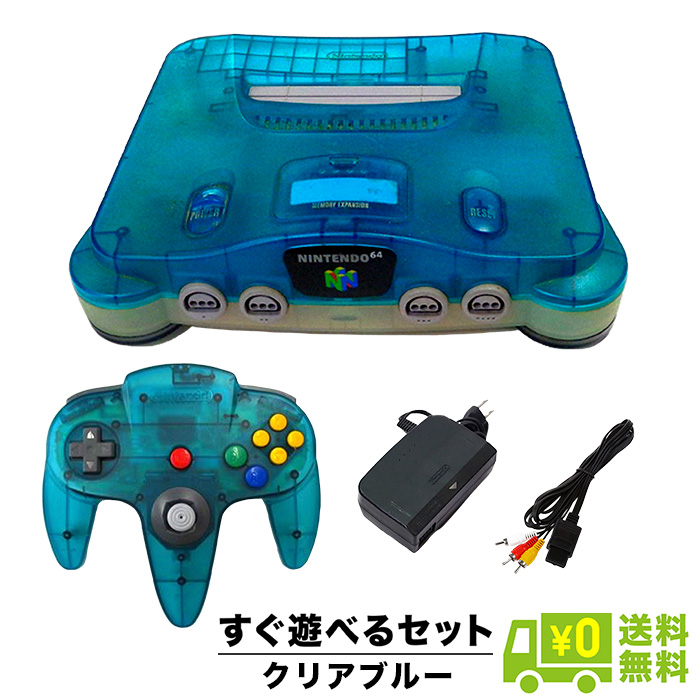 楽天市場】64 ＮＩＮＴＥＮＤＯ６４ ゴールドバージョン ゴールド 本体 