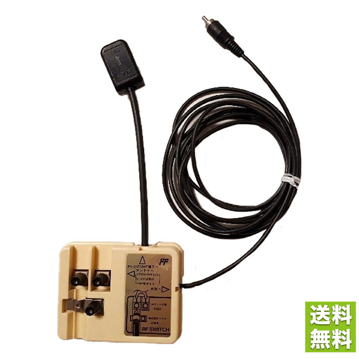 昭和レトロゲーム 任天堂 ファミコン 本体 ソフト7本 昭和レトロ