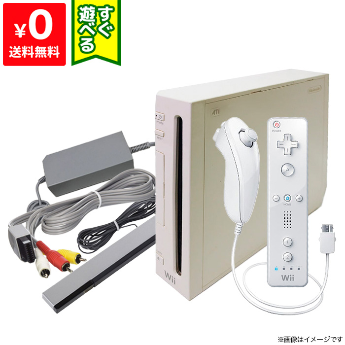 特別セール品 Nintendo Wii RVL-S-WAAG 任天堂 Wii本体 リモコン2個
