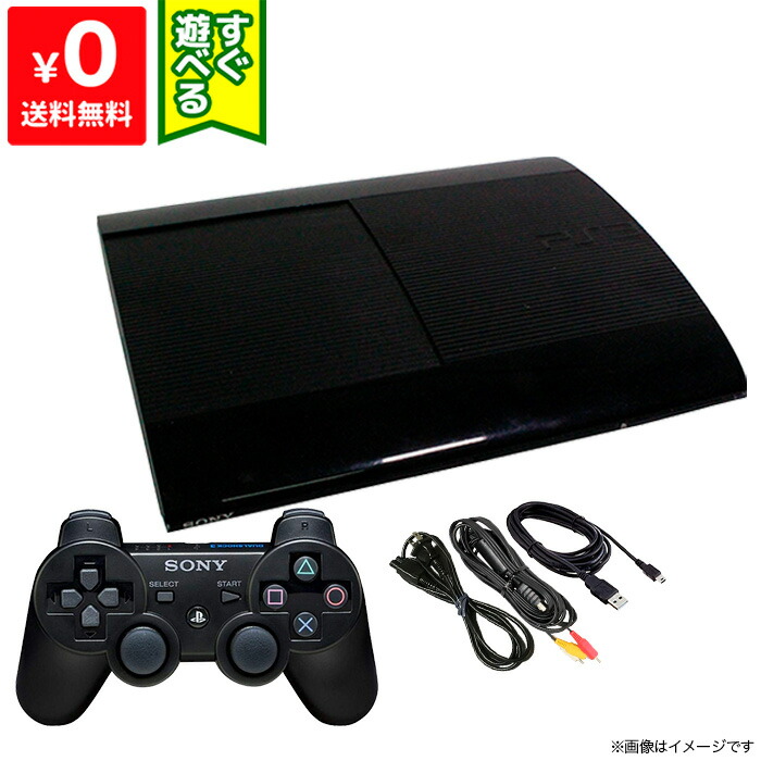 【楽天市場】PS3 プレステ3 PlayStation 3 250GB チャコール