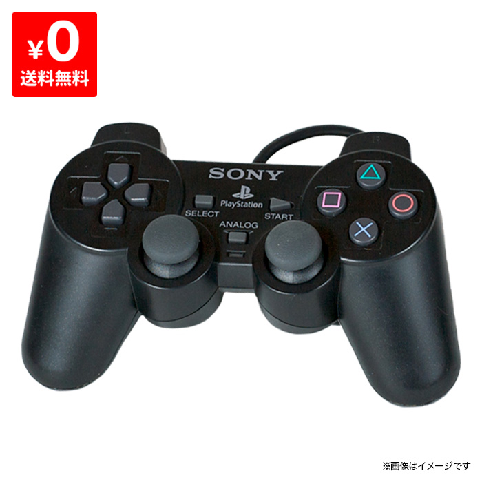楽天市場】PS2 本体 純正コントローラー1個 すぐ遊べるセット 選べる2 