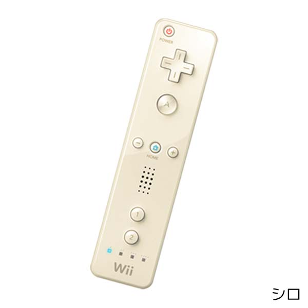 気質アップ Wii ニンテンドーWii リモコン 周辺機器 コントローラー 選べる4色 中古 whitesforracialequity.org