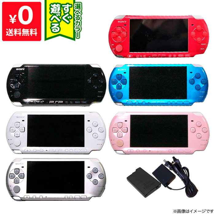 楽天市場】PSP 3000 本体 付属品完備 ラディアント・レッド (PSP 
