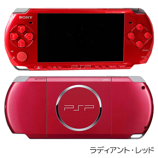 爆買い！ PSP3000 ホワイト本体+付属品一式 動作確認済 すぐ遊べる