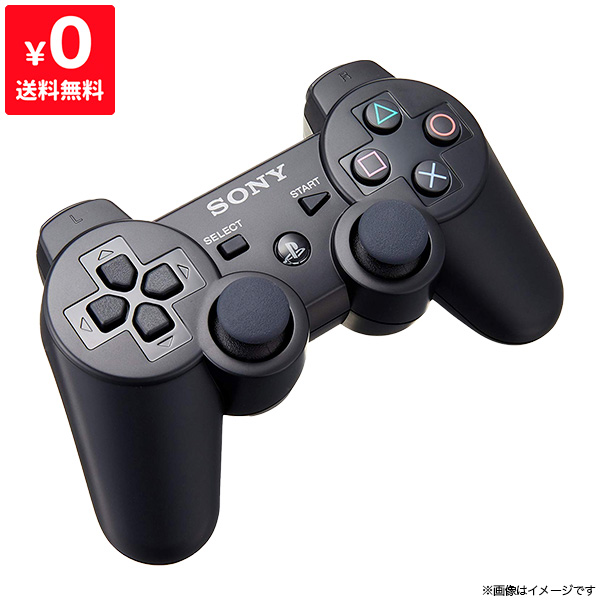 付与 4948872411790 純正 デュアルショック3 黒 PS3 プレステ3 ブラック DUALSHOCK3 ワイヤレス コントローラーのみ  プレイステーション3