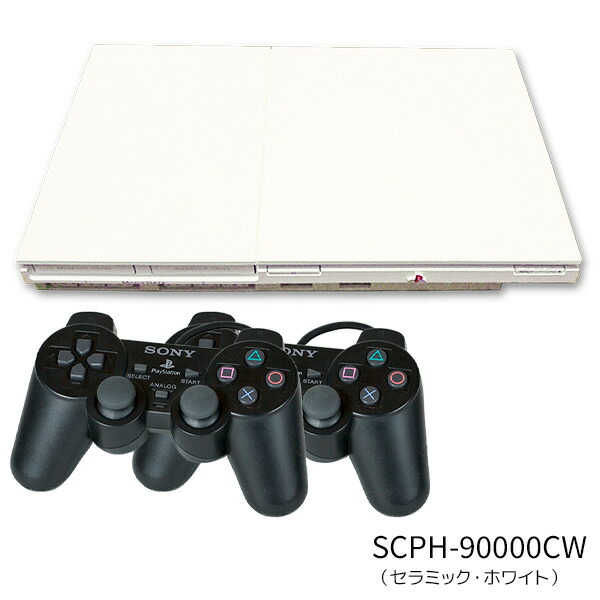 PS2本体中古純正コントローラー2個付きおまけPS2ソフト1本付きすぐ遊べるセットプレステ2SCPH90000CBCWSSCRメモカ付き送料無料