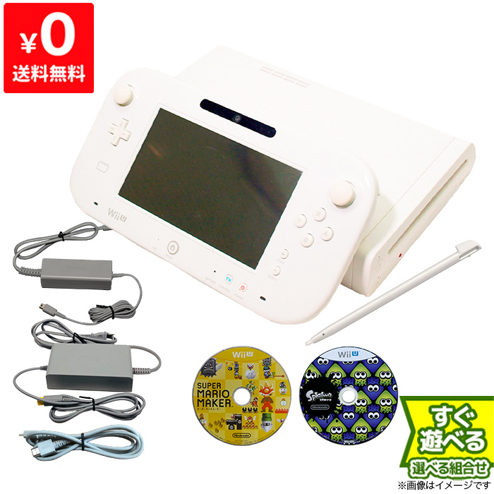 楽天市場】WiiU プレミアムセット(シロ) Wiiリモコンプラス セン 