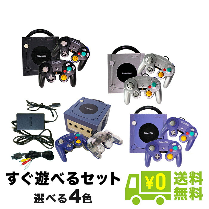 贈答品 GC ゲームキューブ メモリーカード251 本体 sonhaflex.pt