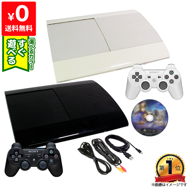 楽天市場】PS3 プレステ3 PlayStation 3 250GB チャコール・ブラック 