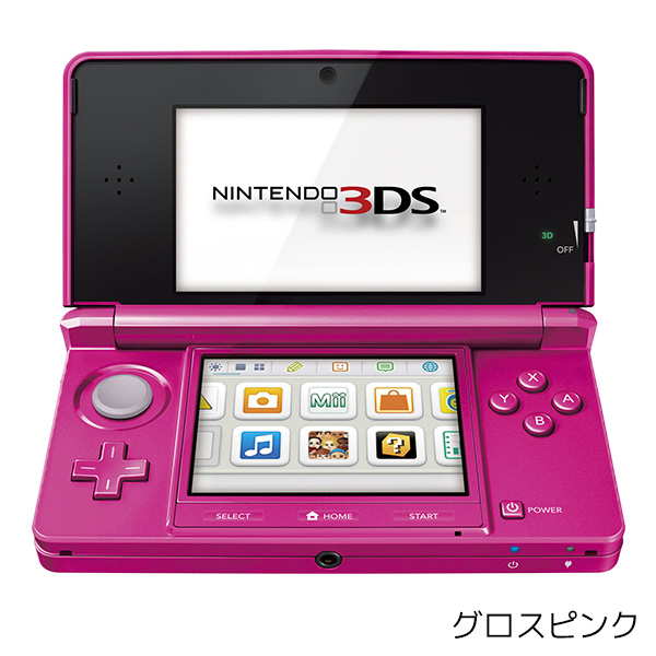 市場 3DS すぐ遊べるセット 本体 ソフト 選べる5色 プレゼントキャンペーン中 SDカード付き