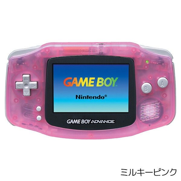 楽天市場 ゲームボーイアドバンス 本体 訳あり Gba ランダムカラー ニンテンドー Nintendo ゲーム機 中古 Iimo リユース店