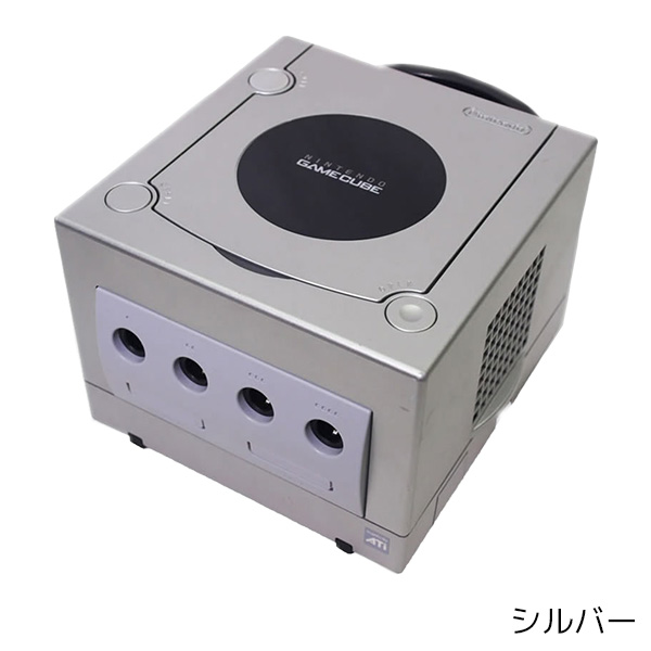 楽天市場 ゲームキューブ 本体 Gc 3点セット 選べる3色 Acアダプタ Avケーブル 中古 Iimo リユース店