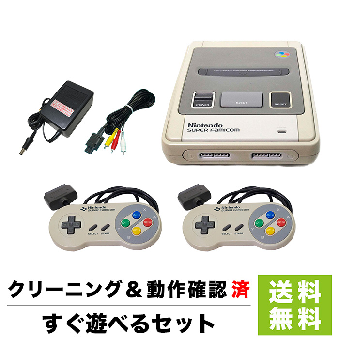 82％以上節約 スーパーファミコン 互換コントローラー セット 2個