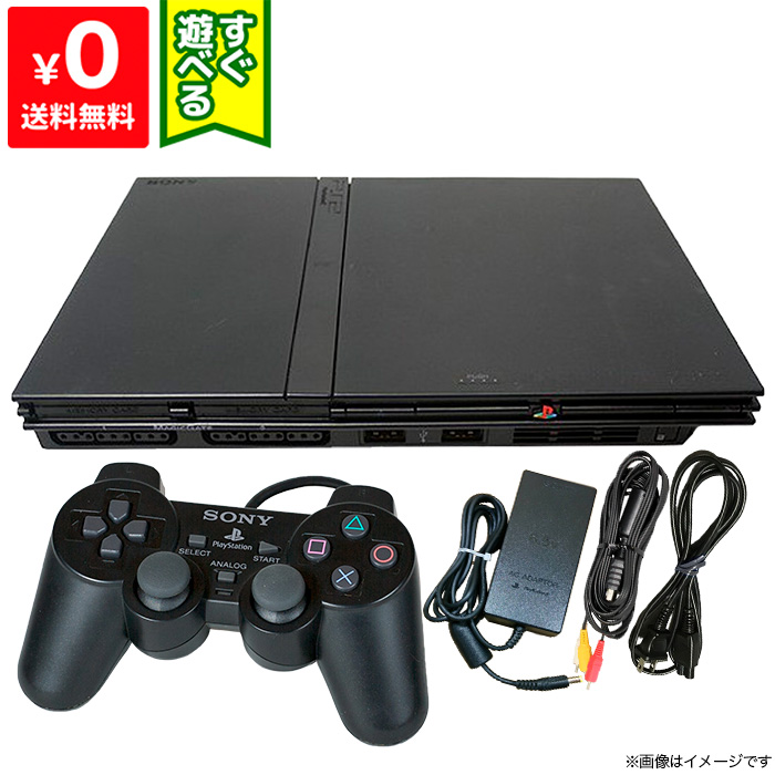 2021新作】 SONY PlayStation2 SCPH-70000 本体 ソフトセット
