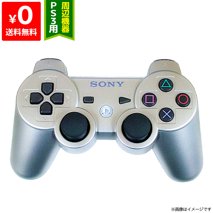 ○完動品○SONY PS3 コントローラー デュアルショック3 メタリック