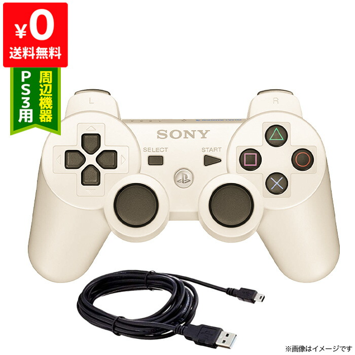 3周年記念イベントが 67 完動品 SONY PS3 コントローラー DUALSHOCK3