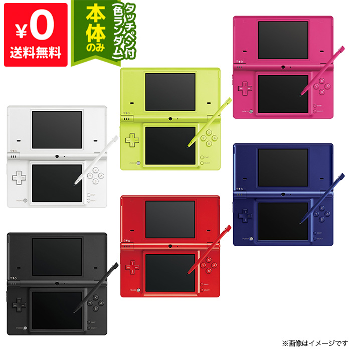 楽天市場】3DS ニンテンドー3DS フレアレッド（CTR-S-RAAA) 本体のみ 