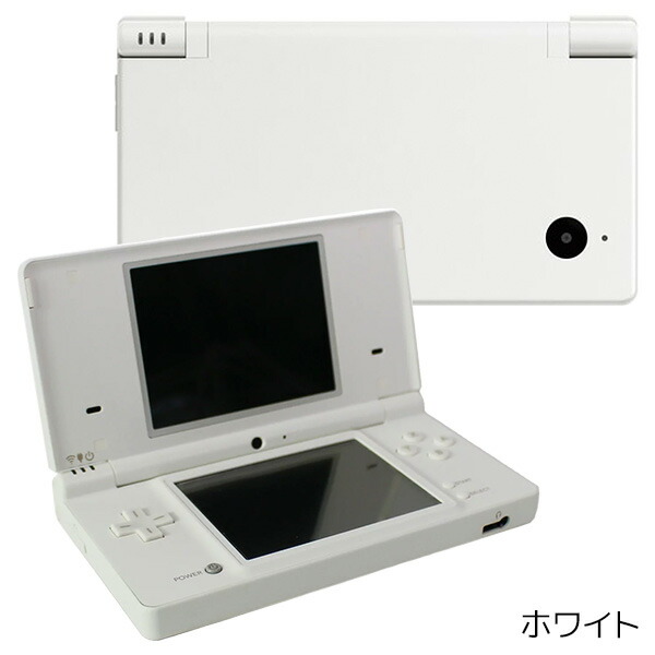 楽天市場 Dsi ニンテンドーdsi 本体 タッチペン付 選べる6色 任天堂 中古 Iimo リユース店