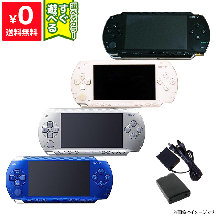 楽天市場】PSP 3000 ブロッサム・ピンク (PSP-3000ZP) 本体 完品 外箱