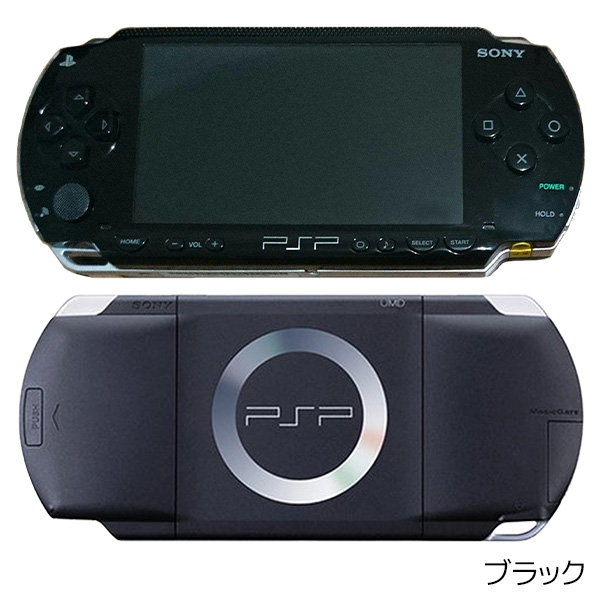 PlayStation Portable - 【美品】PSP 3000 すぐ遊べるセット(クリア