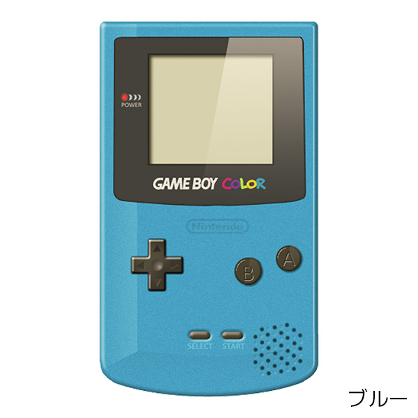 楽天市場 Gbc ゲームボーイカラー 本体 電池カバー付き 選べる6色 Nintendo 任天堂 ニンテンドー 中古 Iimo リユース店