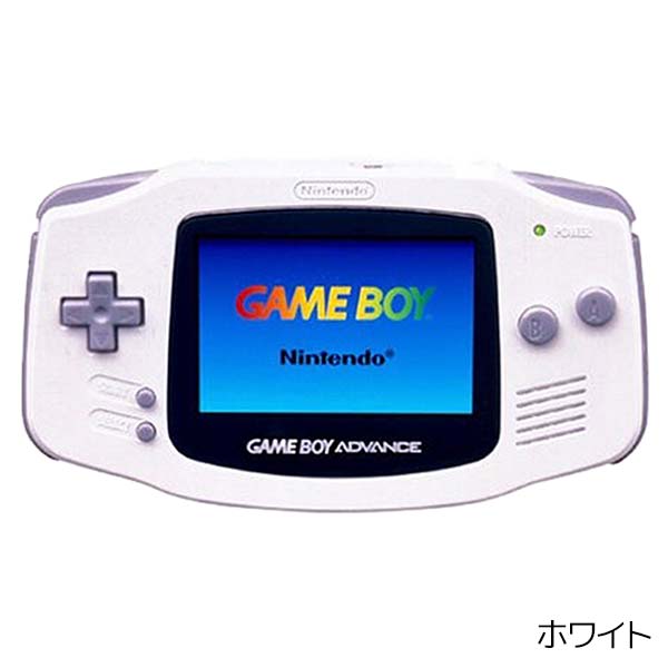 楽天市場 Gba ゲームボーイアドバンス 本体 電池カバー付き 選べる6色 Nintendo 任天堂 ニンテンドー 中古 Iimo リユース店