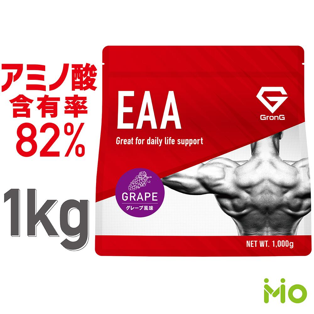 【楽天市場】GronG(グロング) EAA 必須アミノ酸 レモン 風味 1kg 