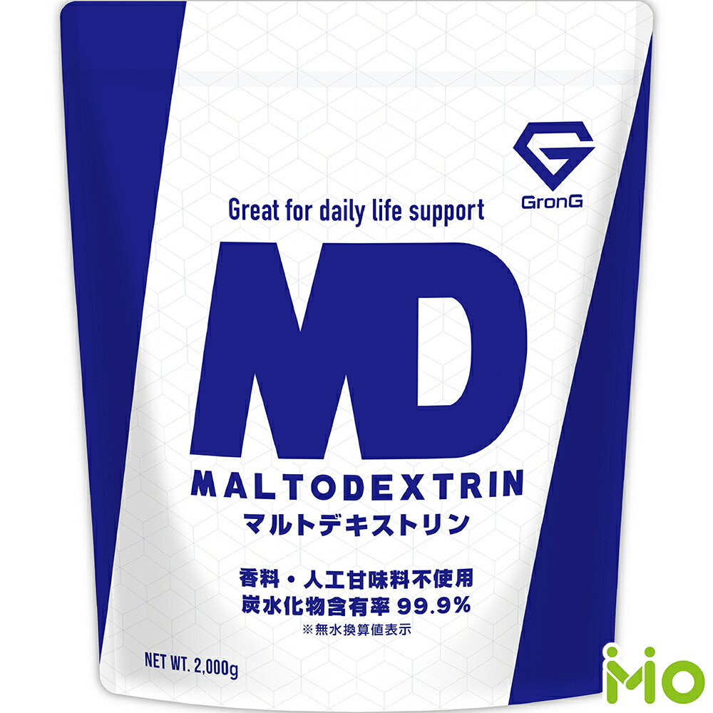 市場】GronG(グロング) グルタミン パウダー 1kg アミノ酸 サプリメント : iimo 市場店 市場】GronG(グロング) グルタミン パウダー 1kg アミノ酸 サプリメント : iimo 市場店