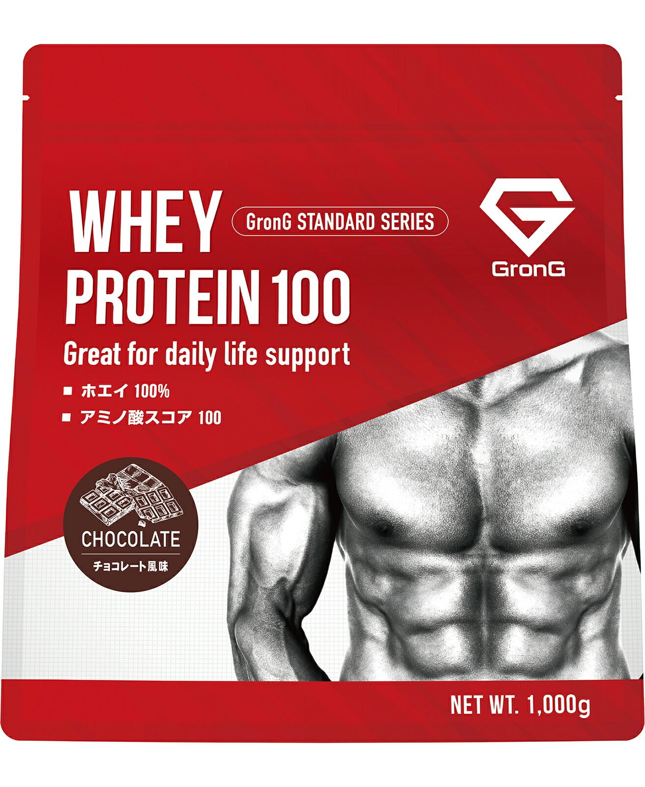 WHEY PROTEIN 100 チョコレート風味