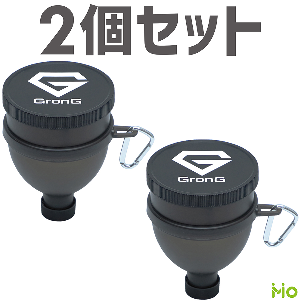 楽天市場】GronG(グロング) プロテインシェイカー 600ml 2個セット : iimo 楽天市場店