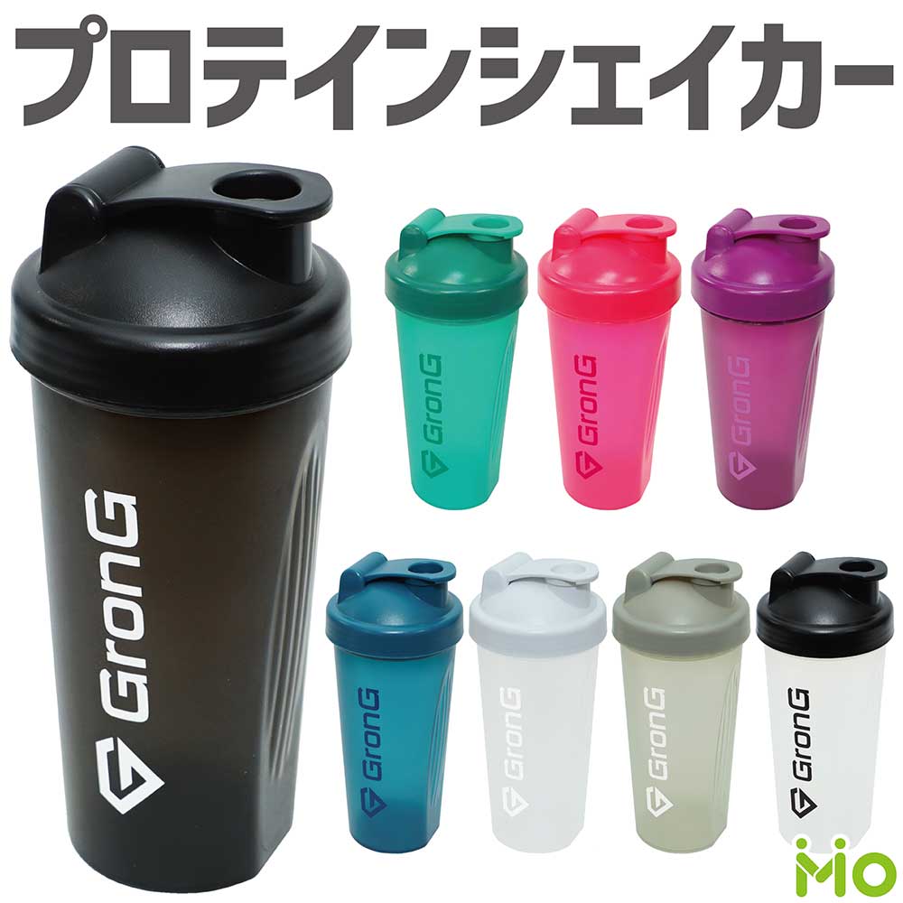 楽天市場】GronG(グロング) プロテインシェイカー 600ml : iimo 楽天市場店