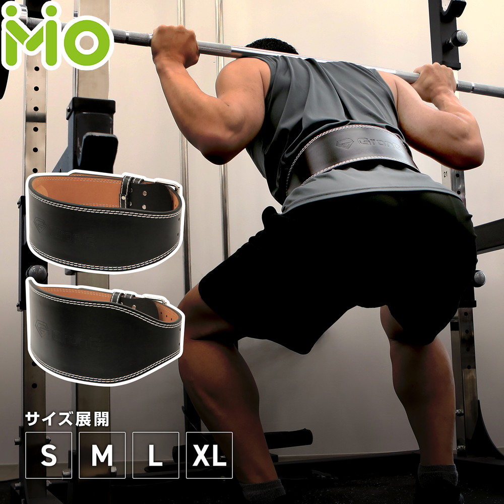 楽天市場】【ポイント5倍&500円クーポン/条件有】GronG