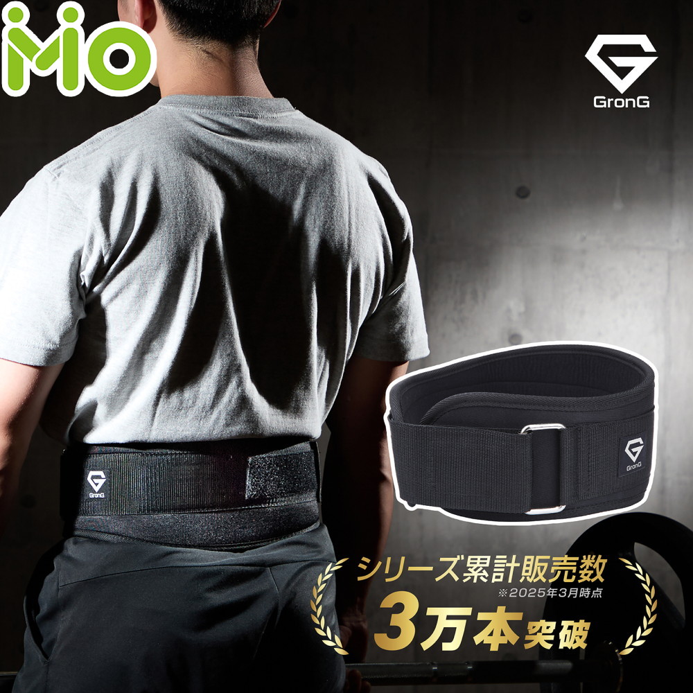 楽天市場】トレーニングベルト レザー ウエイトリフティング 筋