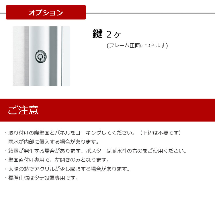 オールノット 【特注オーダー品】ターポリン出力 W5400×H900【送料別途】 | bronigen.ru:443