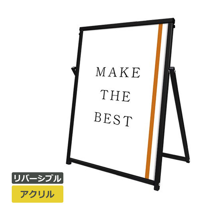 パウダーコンパクト顕われ アクリル繊維印字機  リヴァーシブル しろがね色/黒いこと COSAC /BCOSAC 貼り出し照明ランプ