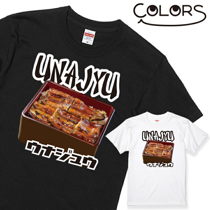 ◉新品２枚セット　クルチアーニ　白Tシャツセット　46.48 定価5.6万以上 ◉新品2枚セット クルチアーニ 白Tシャツセット 46.48 定価5.6万以上 楽天